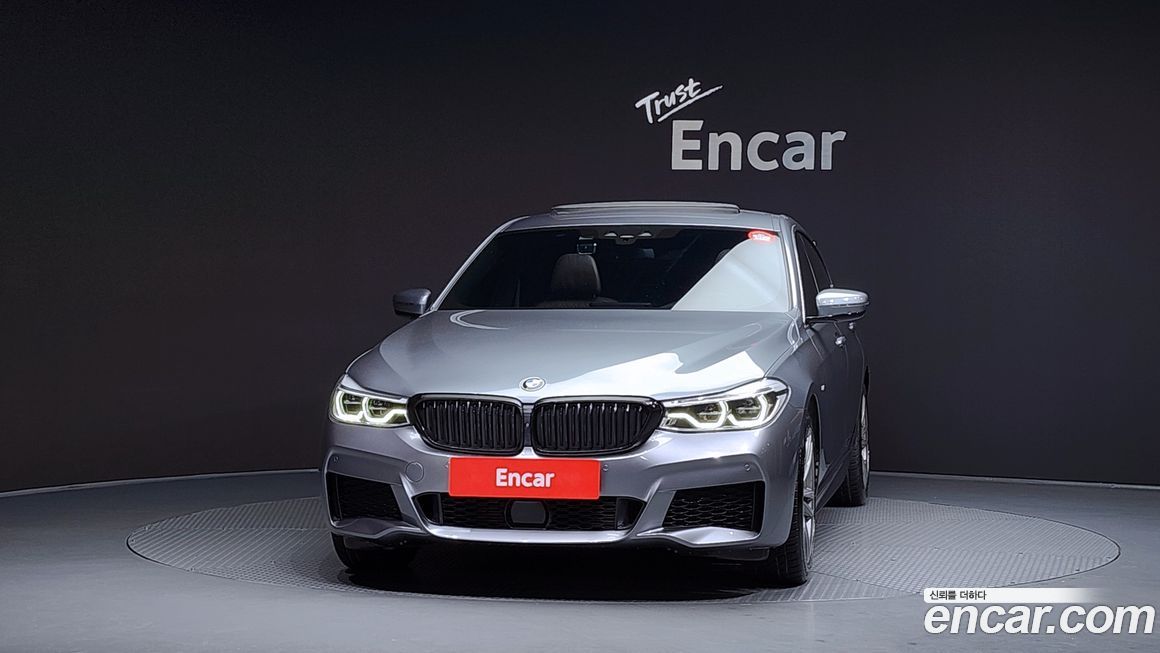 BMW Gran Turismo 2020