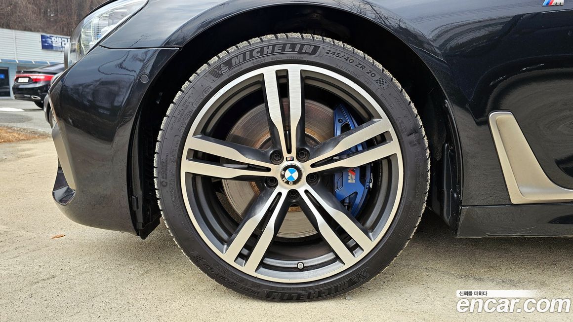 BMW 7-Series 2017