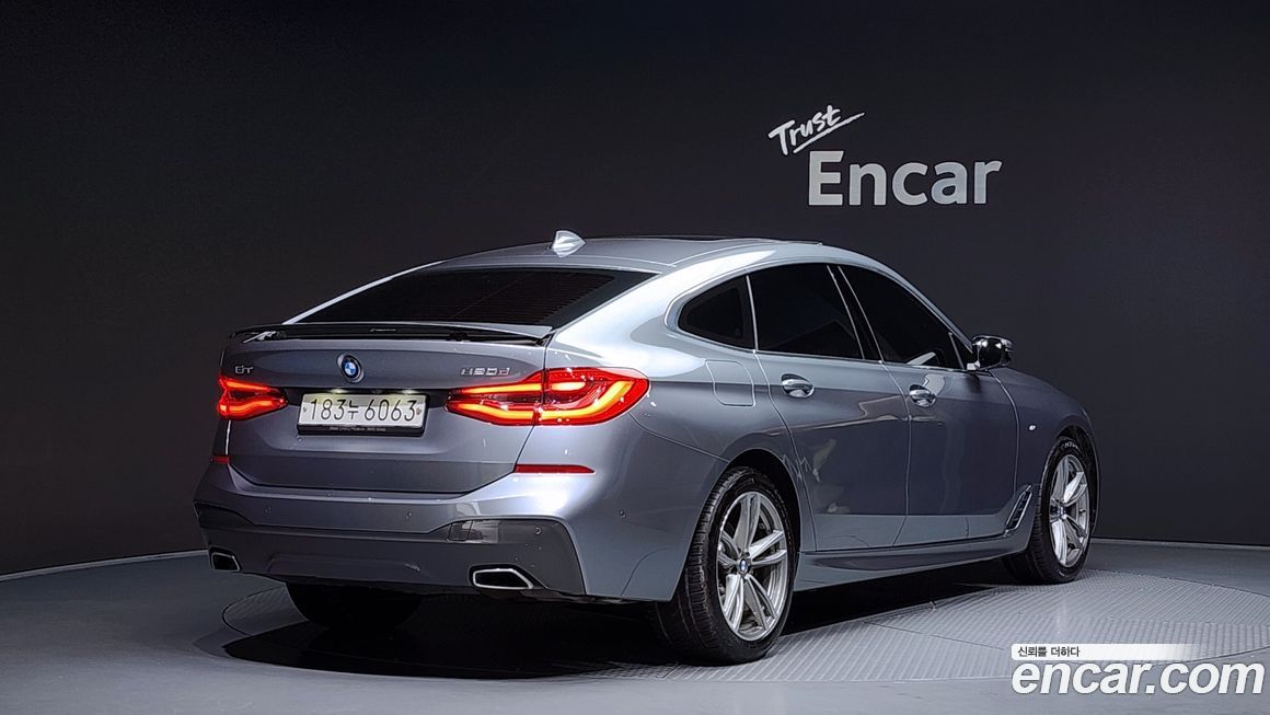 BMW Gran Turismo 2020