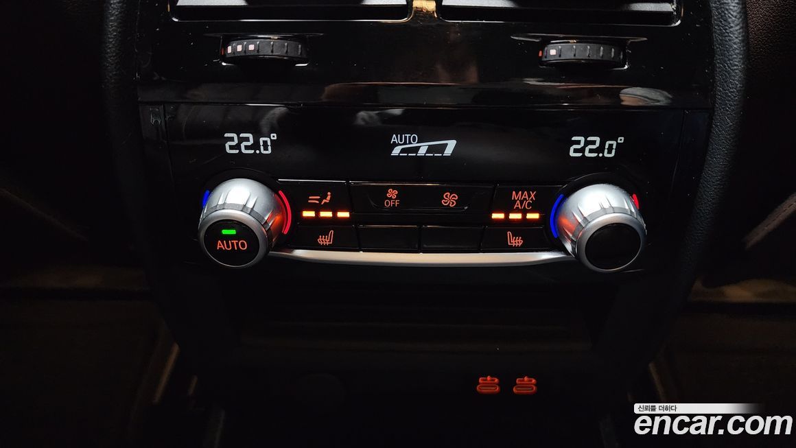 BMW Gran Turismo 2020