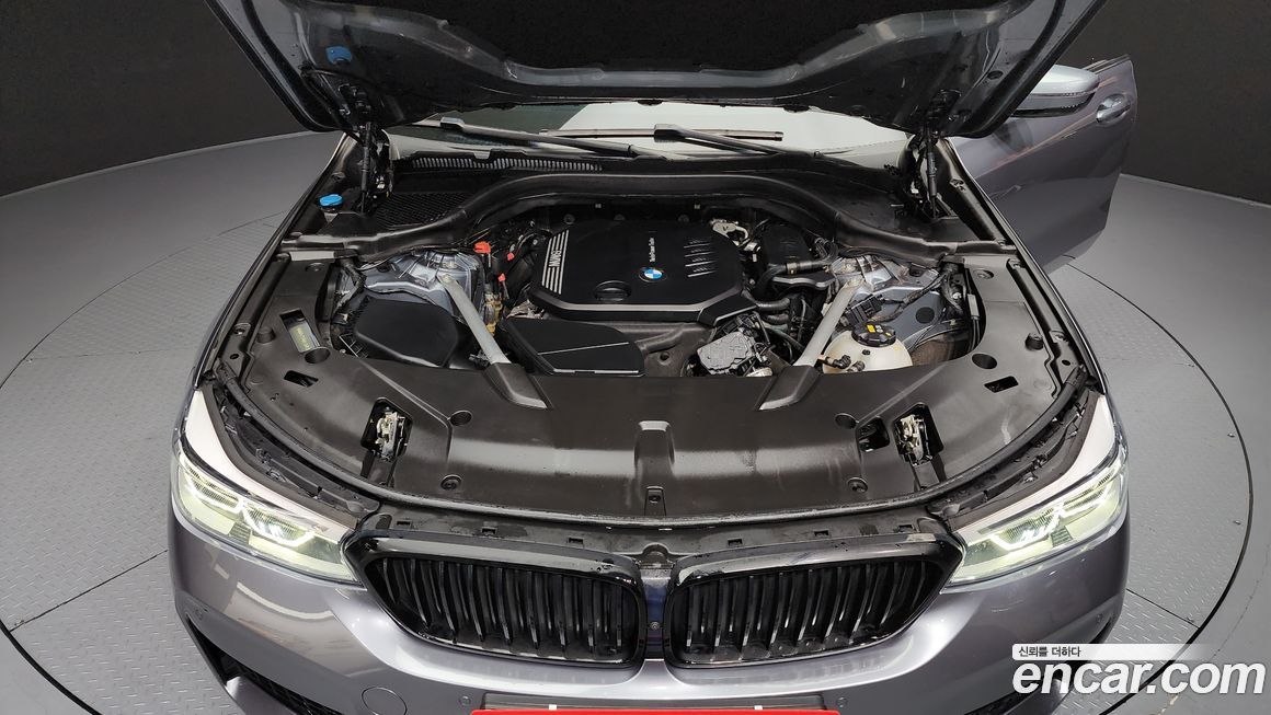 BMW Gran Turismo 2020