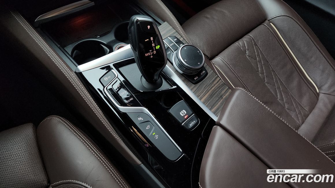 BMW Gran Turismo 2020