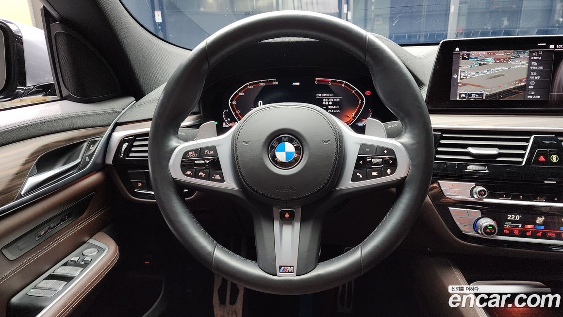 BMW Gran Turismo 2020