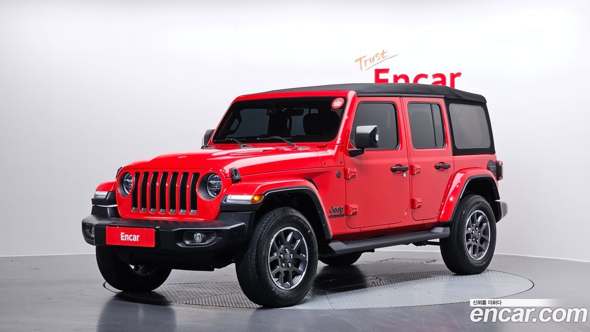 Jeep Wrangler 2021