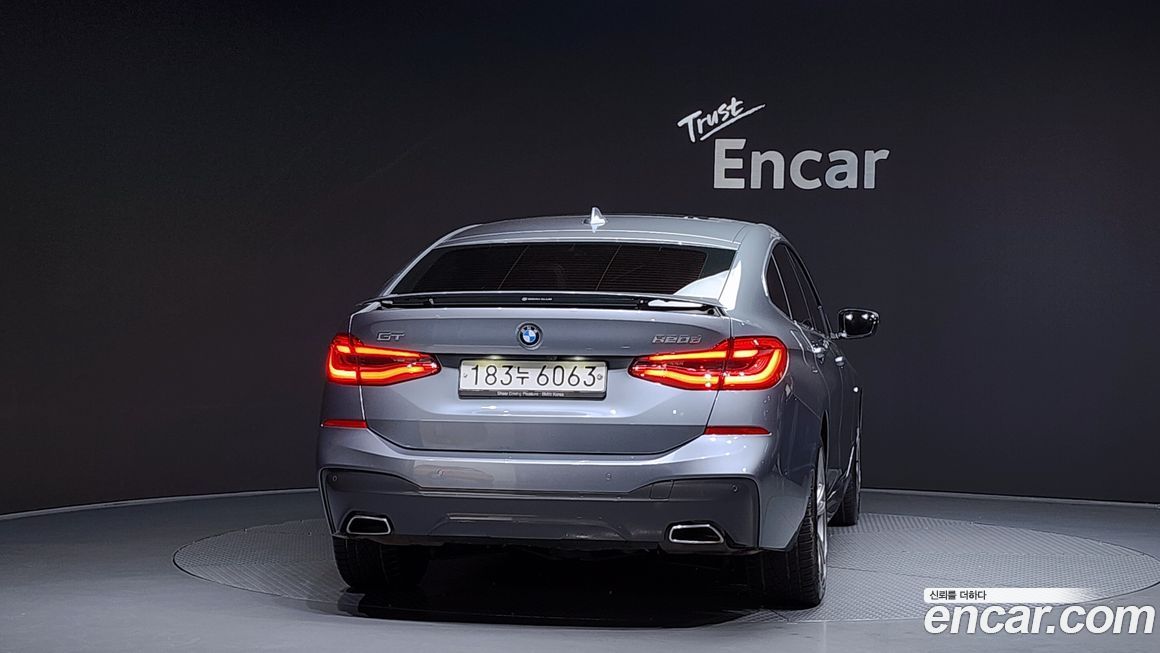 BMW Gran Turismo 2020