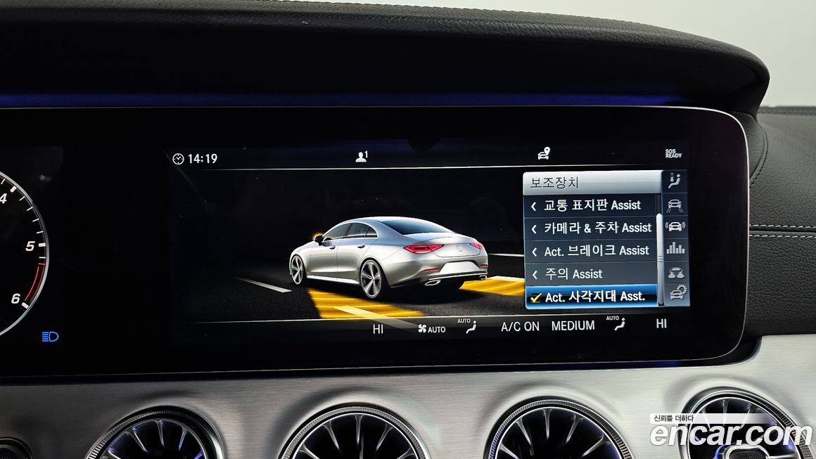 Mercedes-Benz CLS-Class 2019