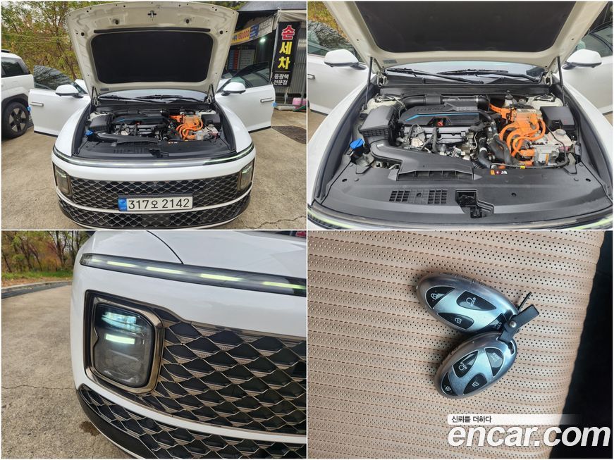 Hyundai Grandeur 2023