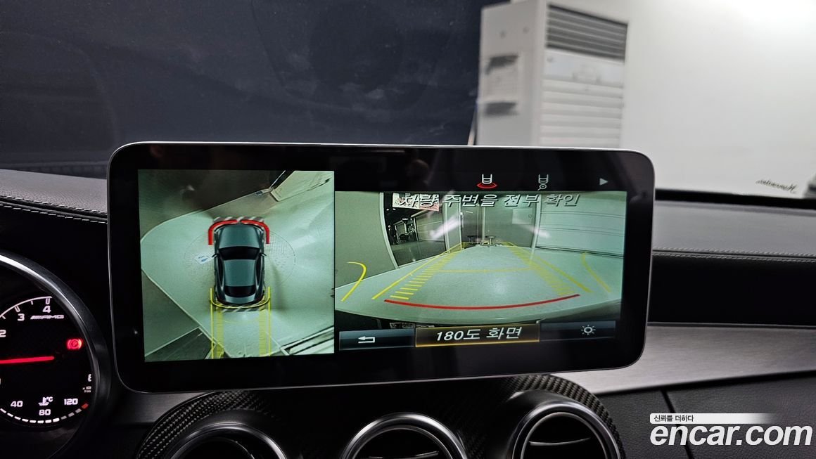 Mercedes-Benz C-Class 2017