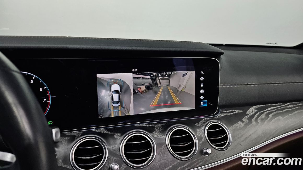 Mercedes-Benz E-Class 2022