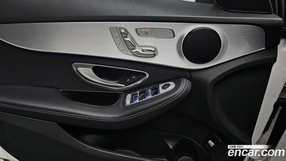 Mercedes-Benz C-Class 2020