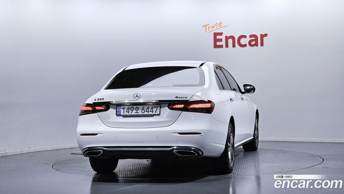 Mercedes-Benz E-Class 2022