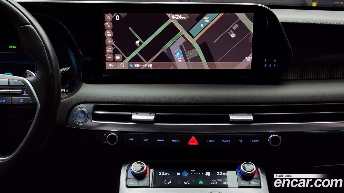 Hyundai Palisade 2023