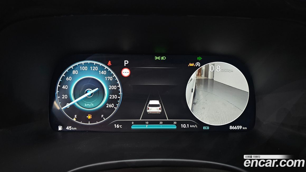 Hyundai Palisade 2023