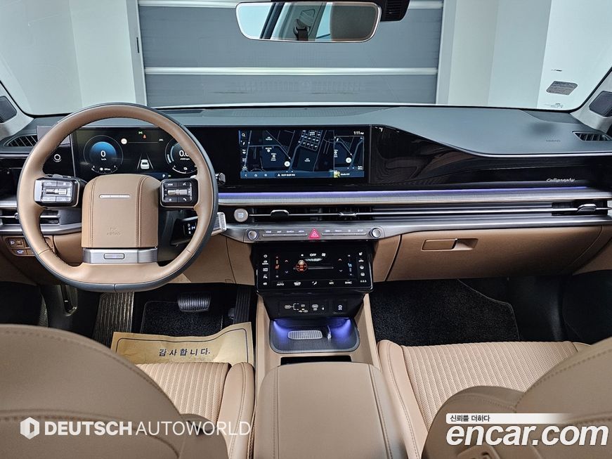 Hyundai Grandeur 2023