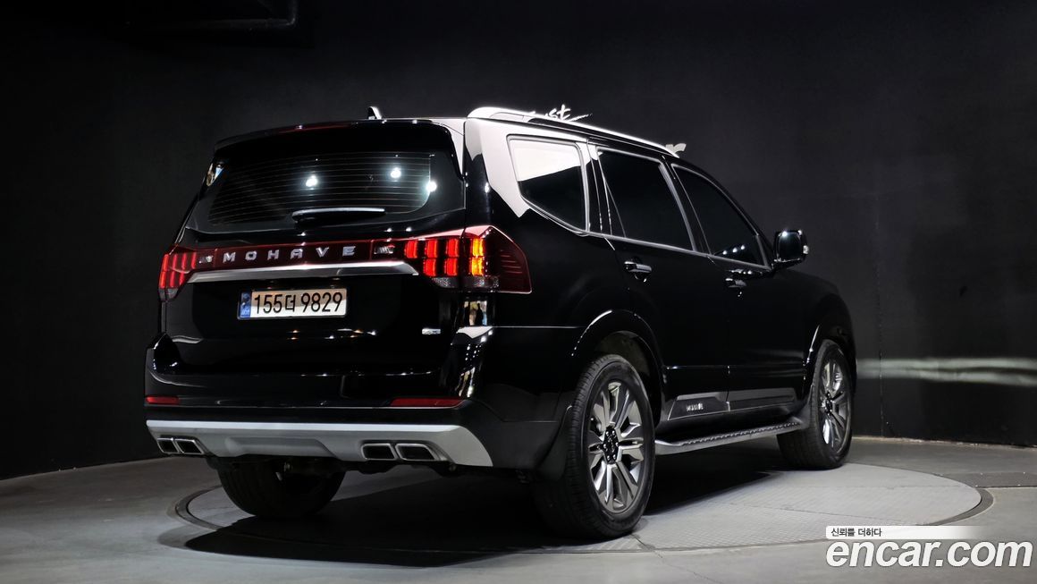 Kia Mohave 2022