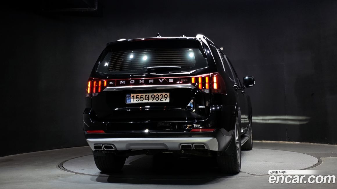 Kia Mohave 2022
