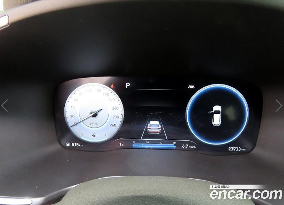 Hyundai Santafe 2022