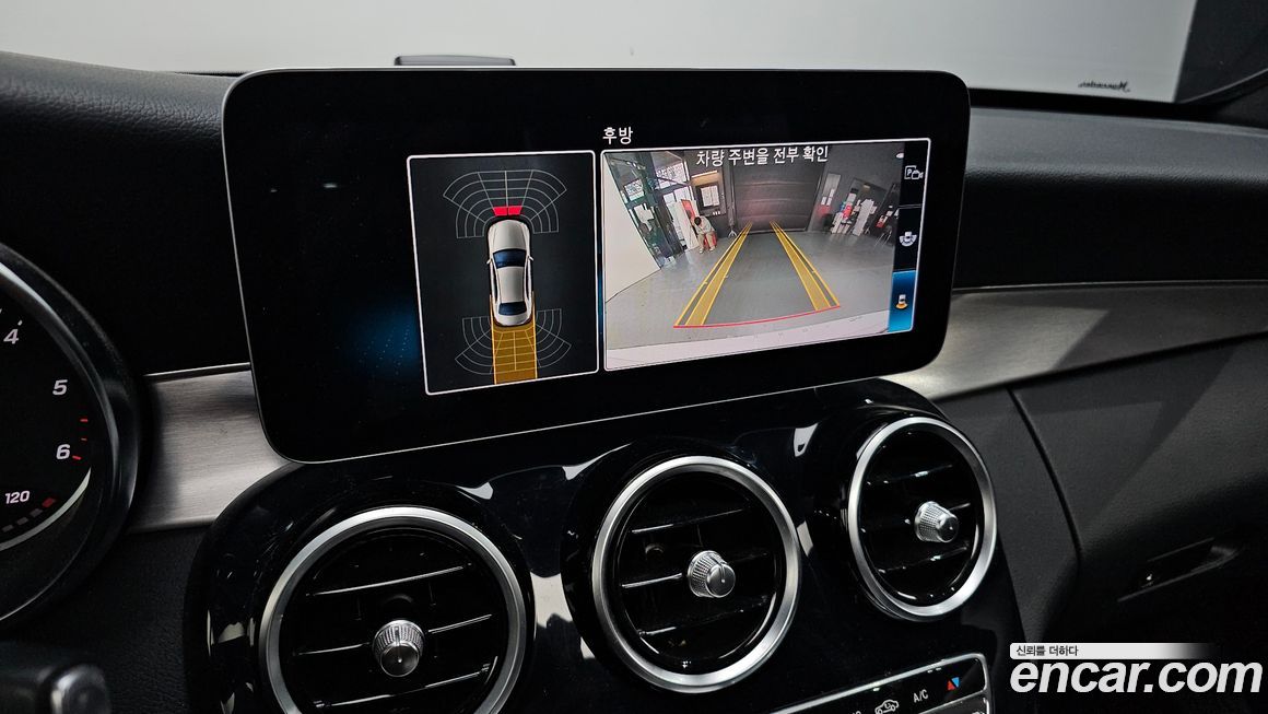 Mercedes-Benz C-Class 2020