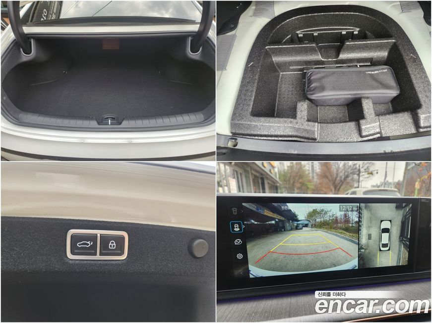 Hyundai Grandeur 2023