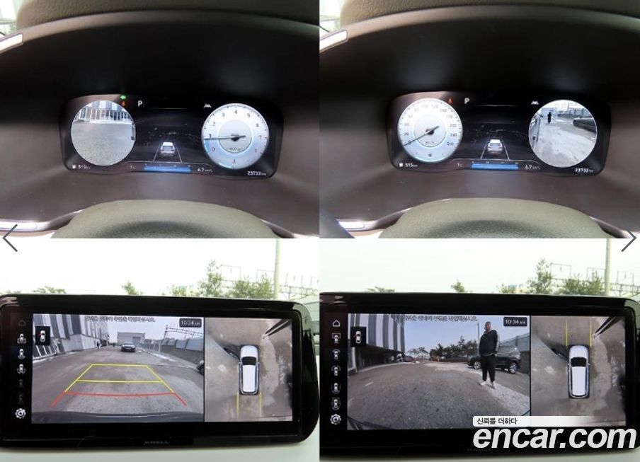 Hyundai Santafe 2022