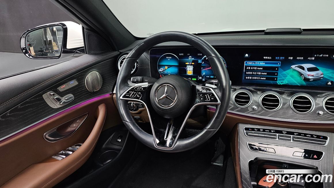 Mercedes-Benz E-Class 2022
