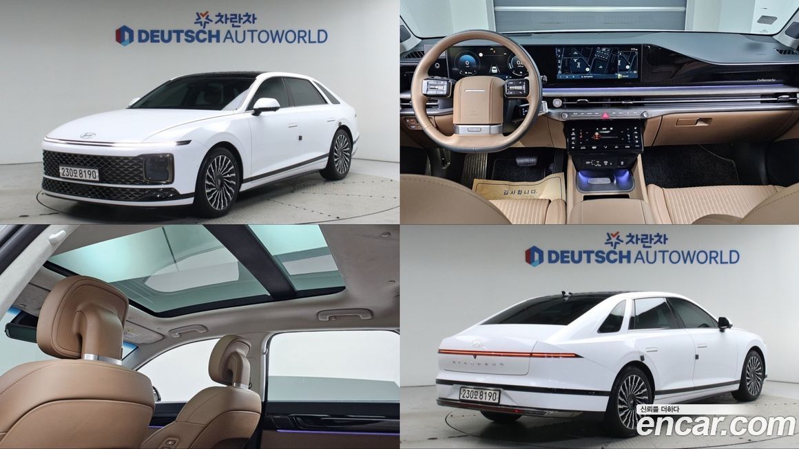 Hyundai Grandeur 2023