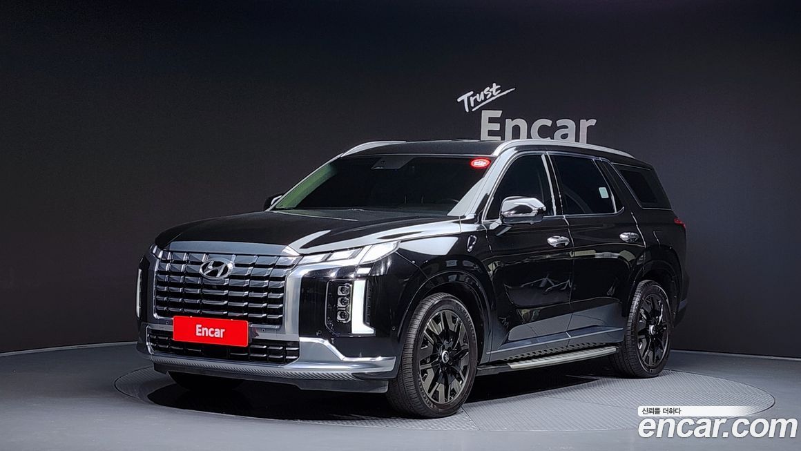 Hyundai Palisade 2023