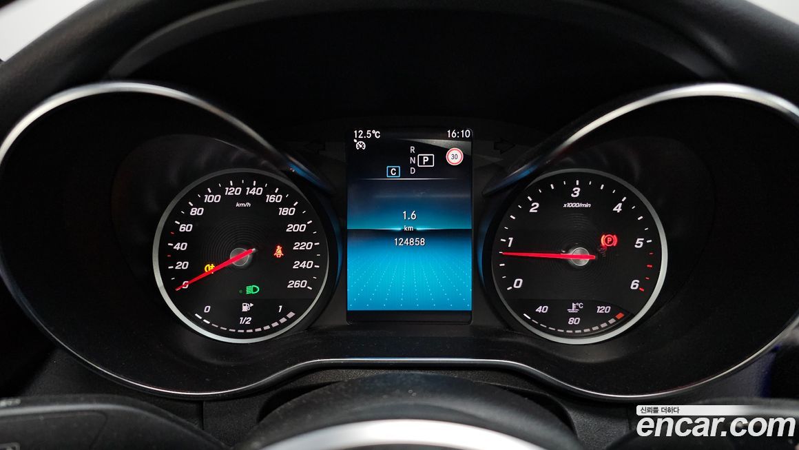 Mercedes-Benz C-Class 2020