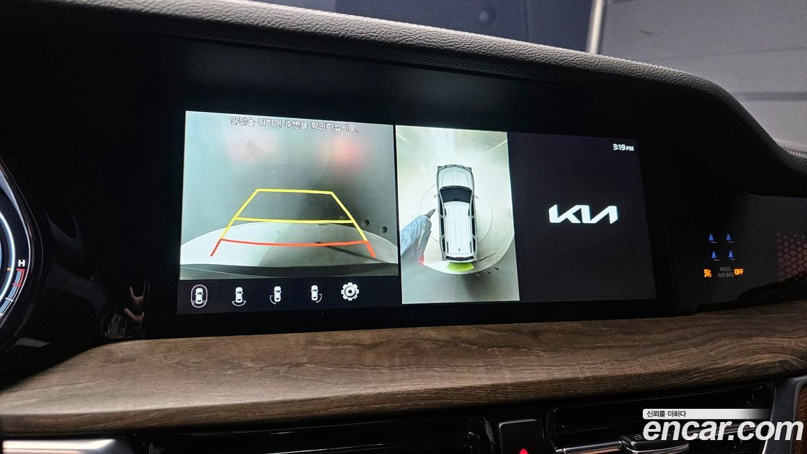 Kia Mohave 2022
