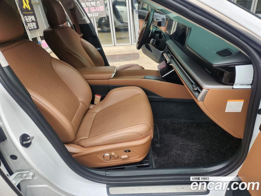 Hyundai Grandeur 2023