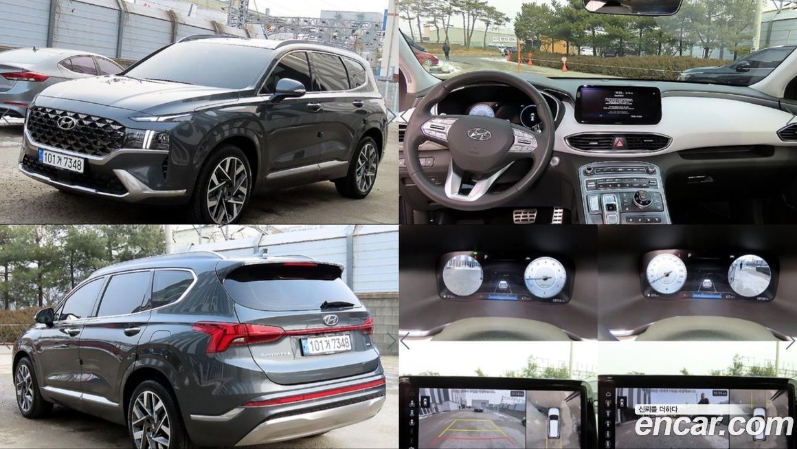 Hyundai Santafe 2022