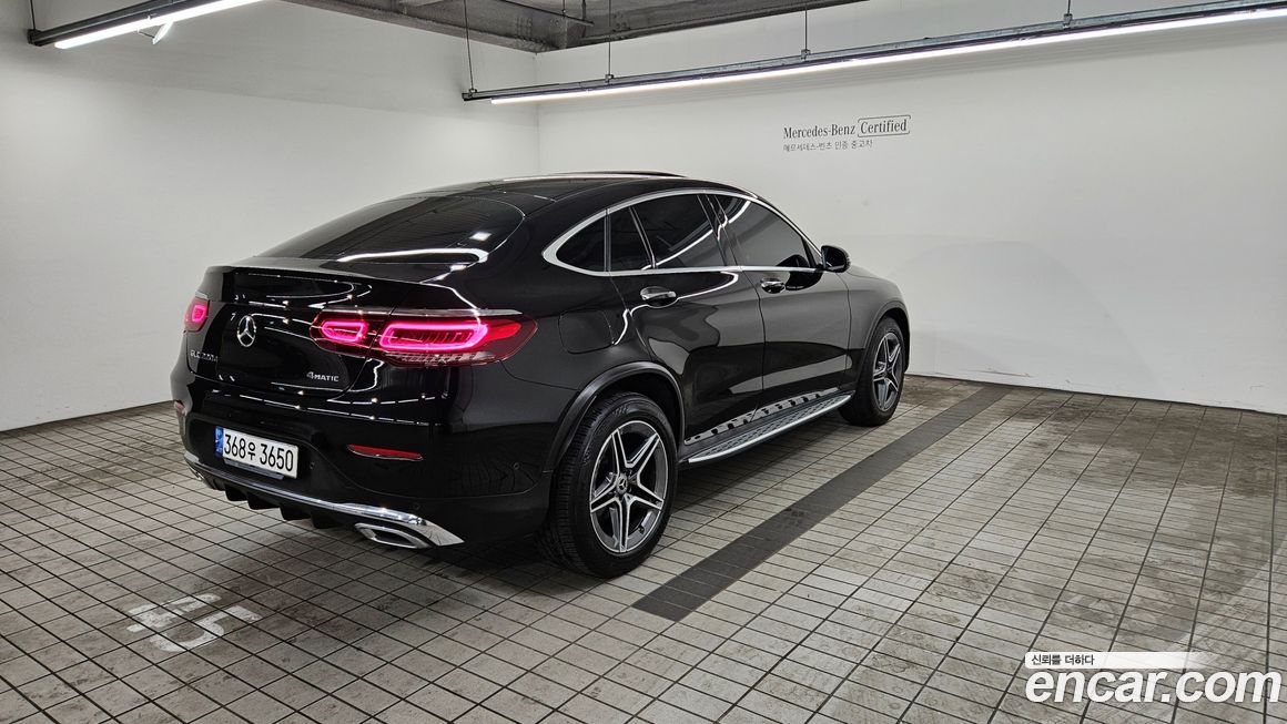 Mercedes-Benz GLC-Class 2021