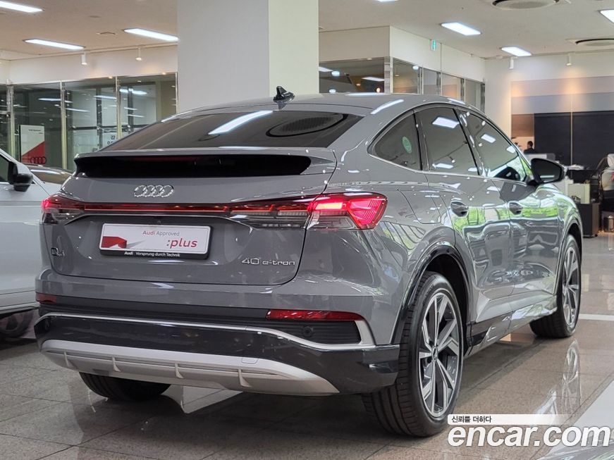 Audi Q4 e-tron 2023
