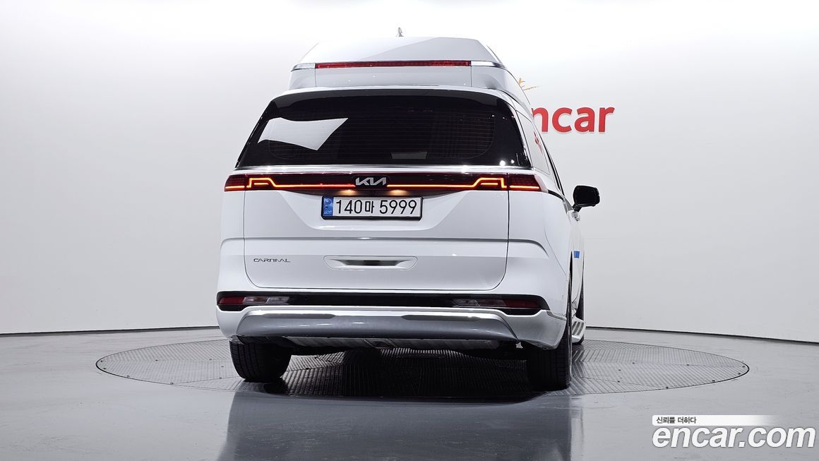 Kia Canival 2023
