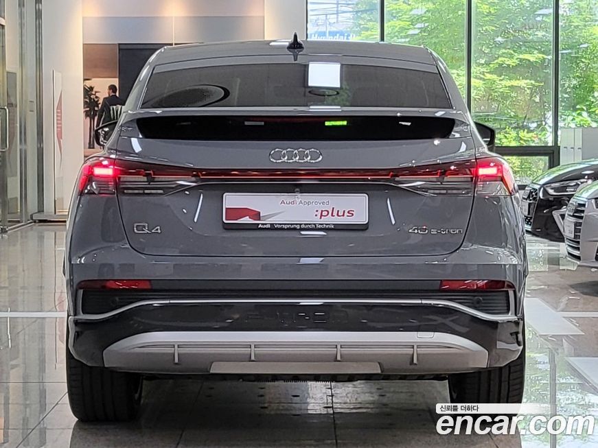 Audi Q4 e-tron 2023