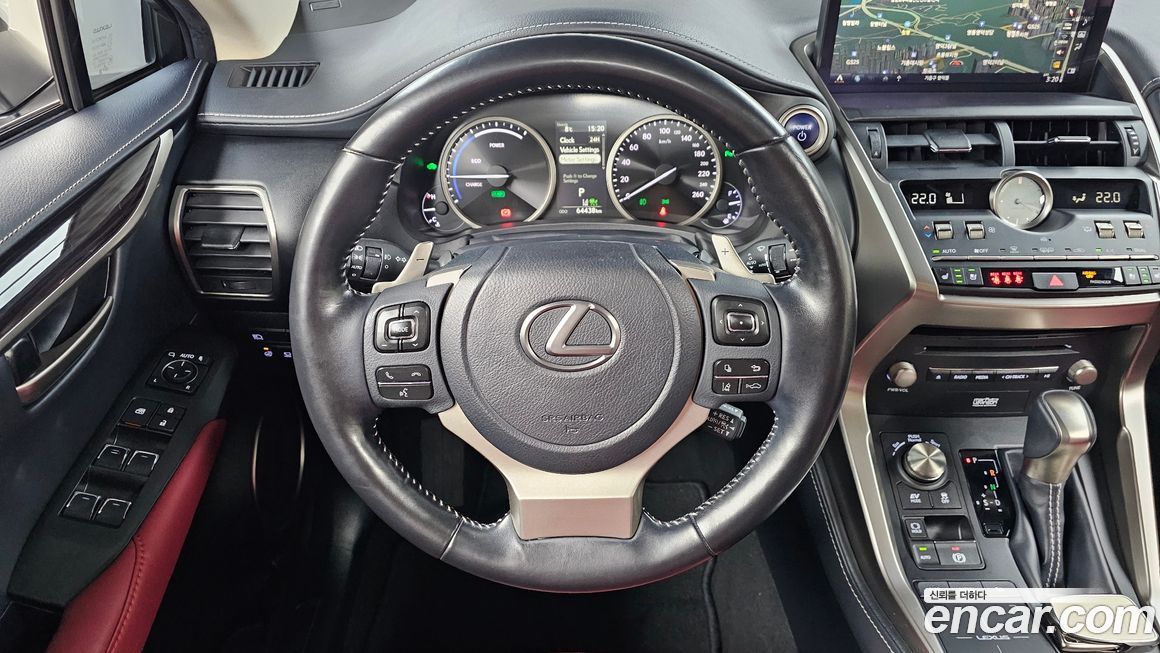 Lexus NX 2021