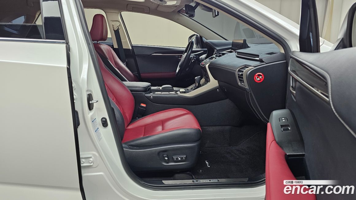 Lexus NX 2021