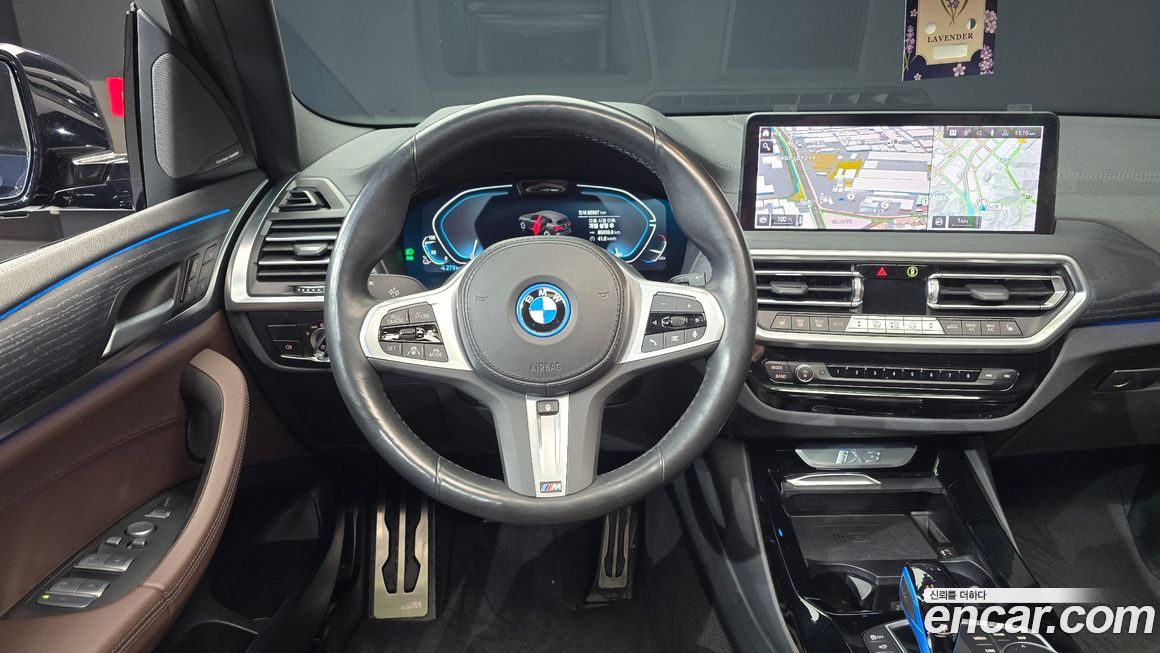 BMW iX3 2023