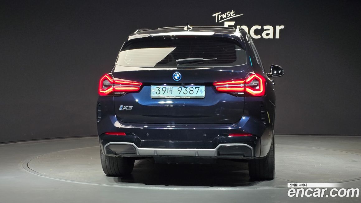 BMW iX3 2023