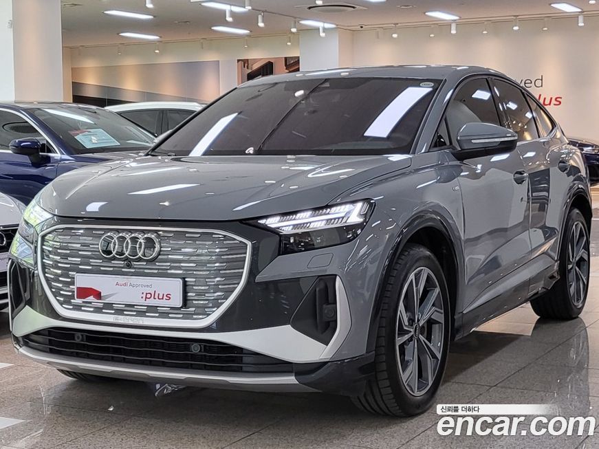 Audi Q4 e-tron 2023