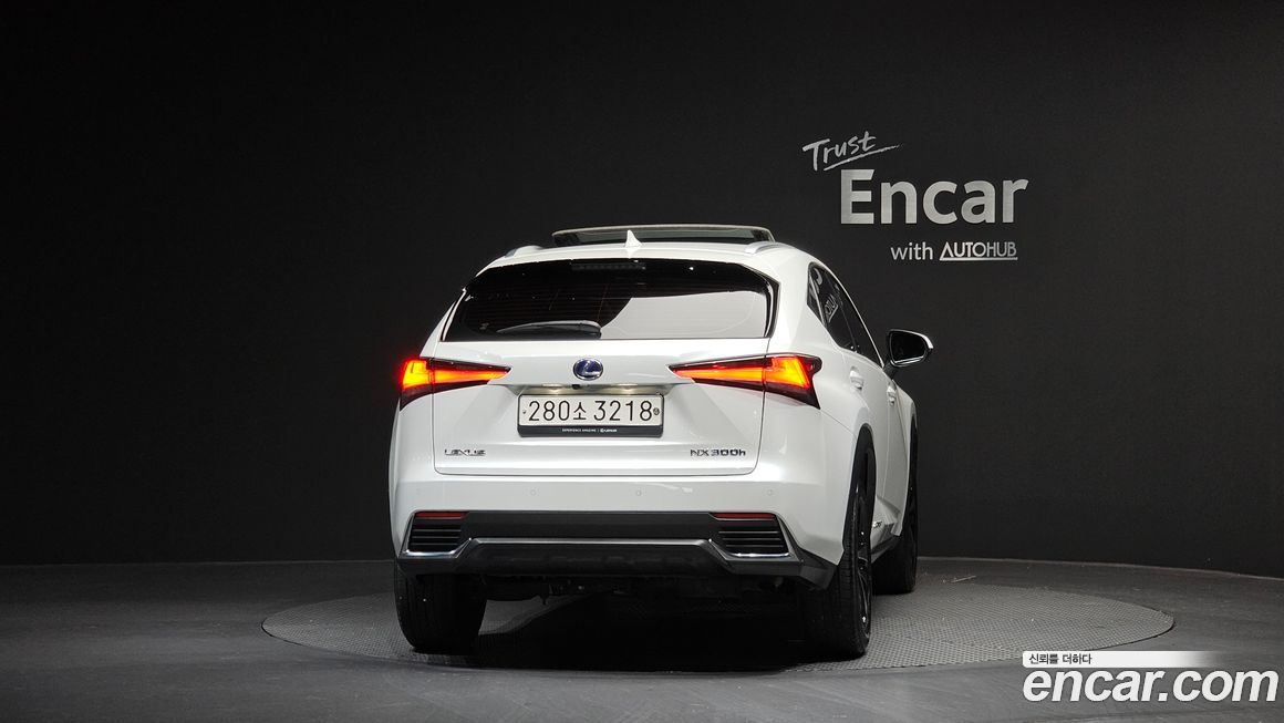 Lexus NX 2021