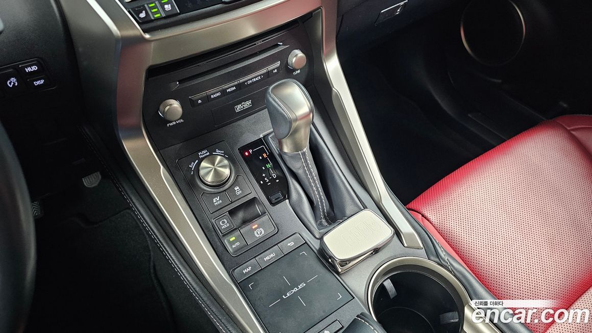Lexus NX 2021