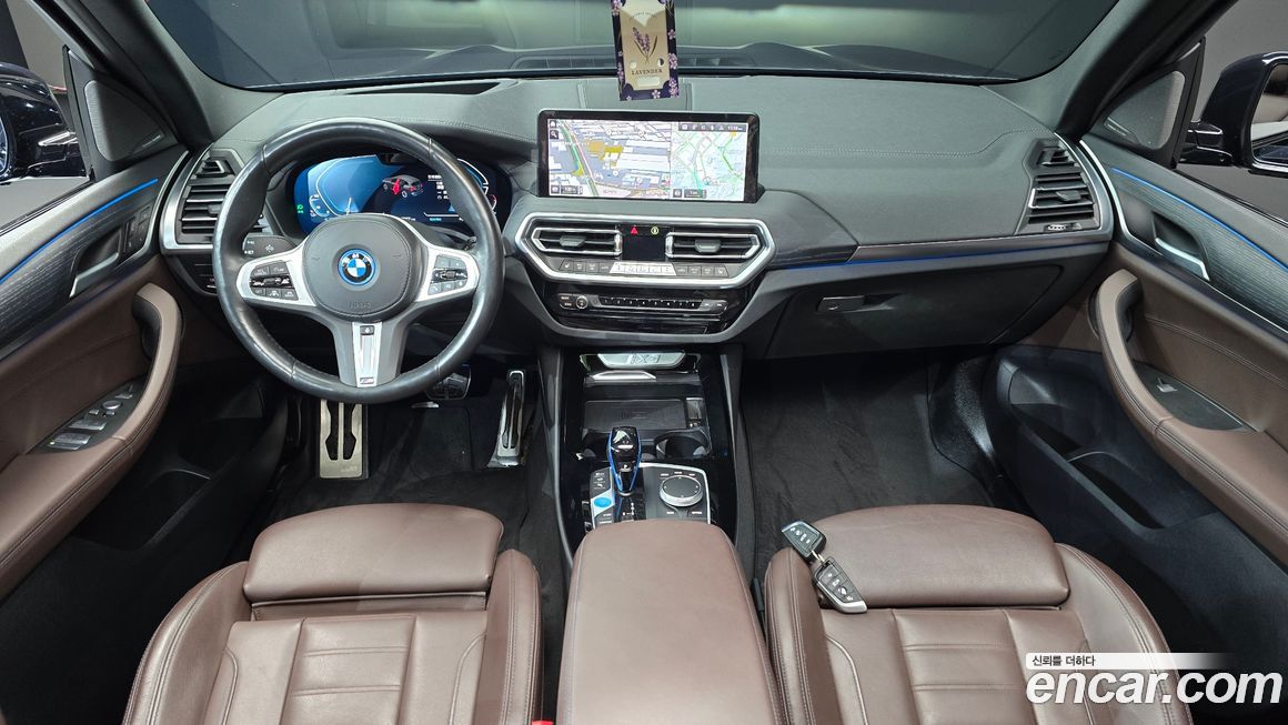 BMW iX3 2023