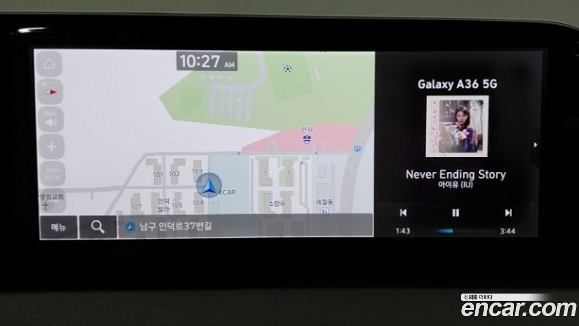 Hyundai Palisade 2024