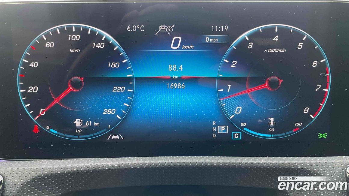 Mercedes-Benz CLA-Class 2023