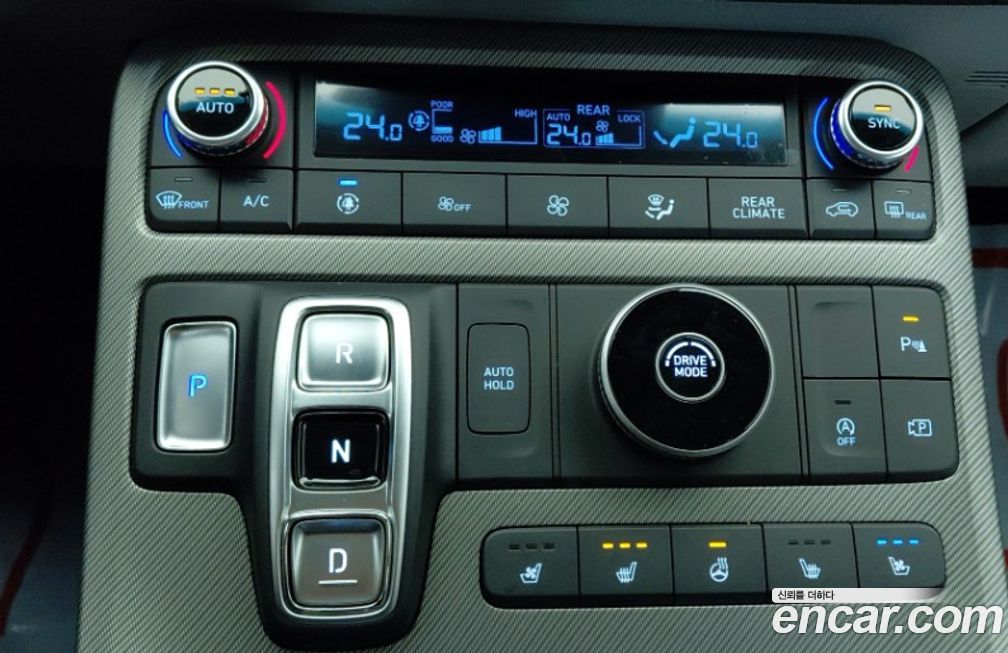 Hyundai Palisade 2024