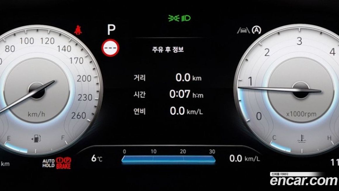 Hyundai Palisade 2024