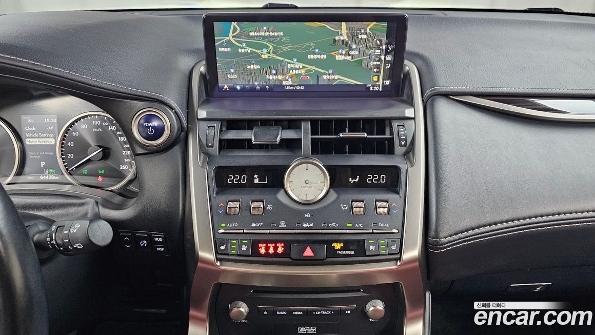 Lexus NX 2021