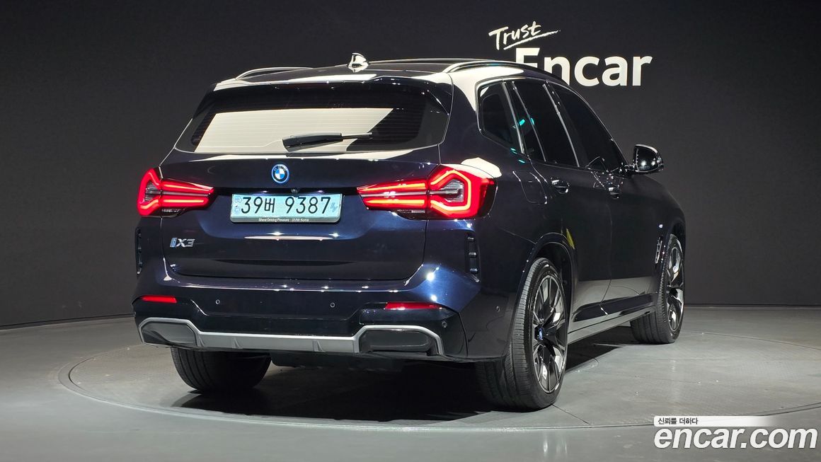 BMW iX3 2023