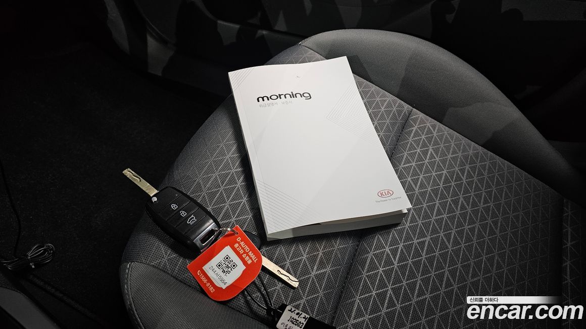 Kia morning 2021